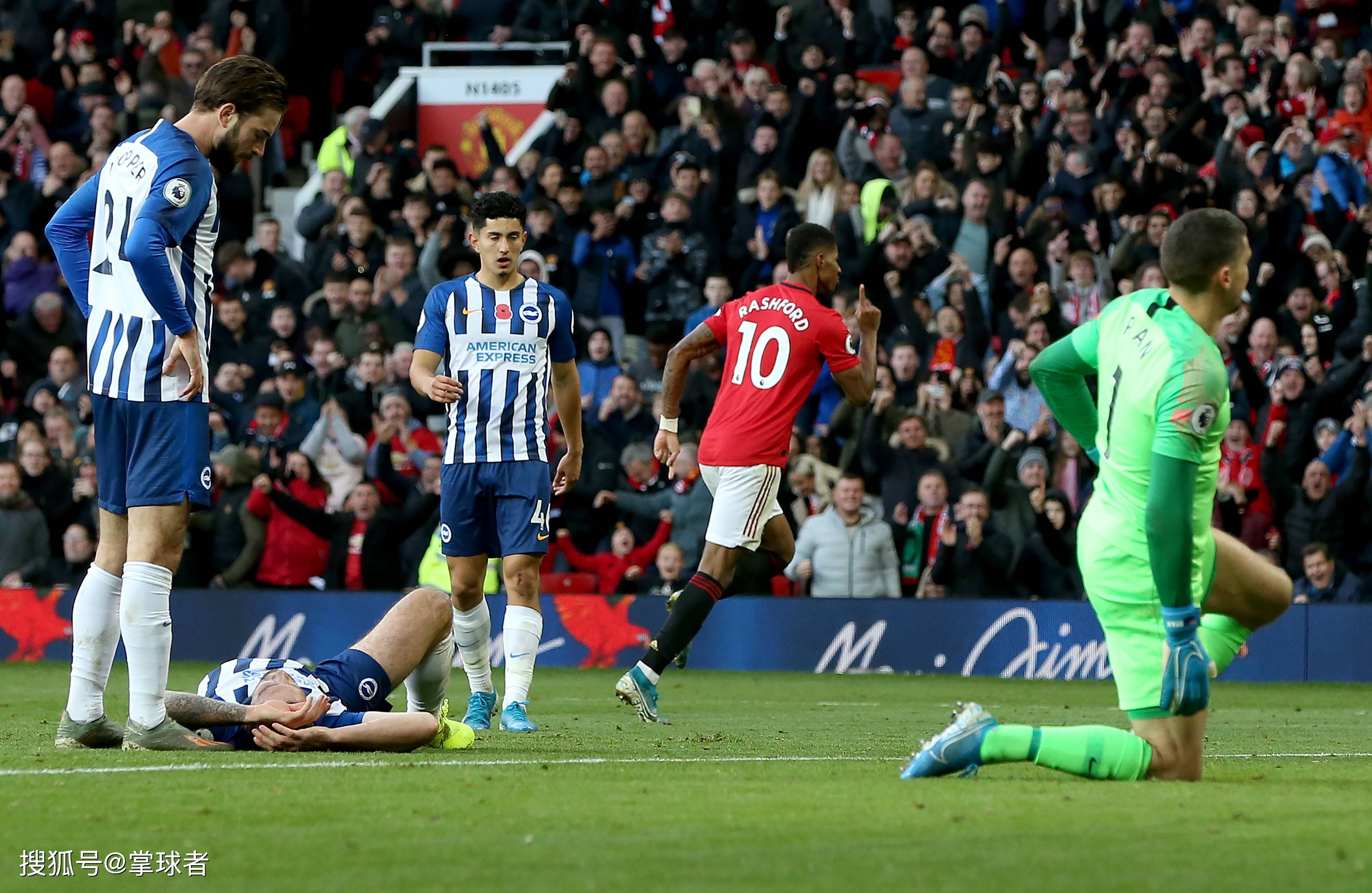 聯的防線 聯的防線